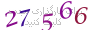 لطفا صبر کنید...