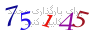 لطفا صبر کنید...